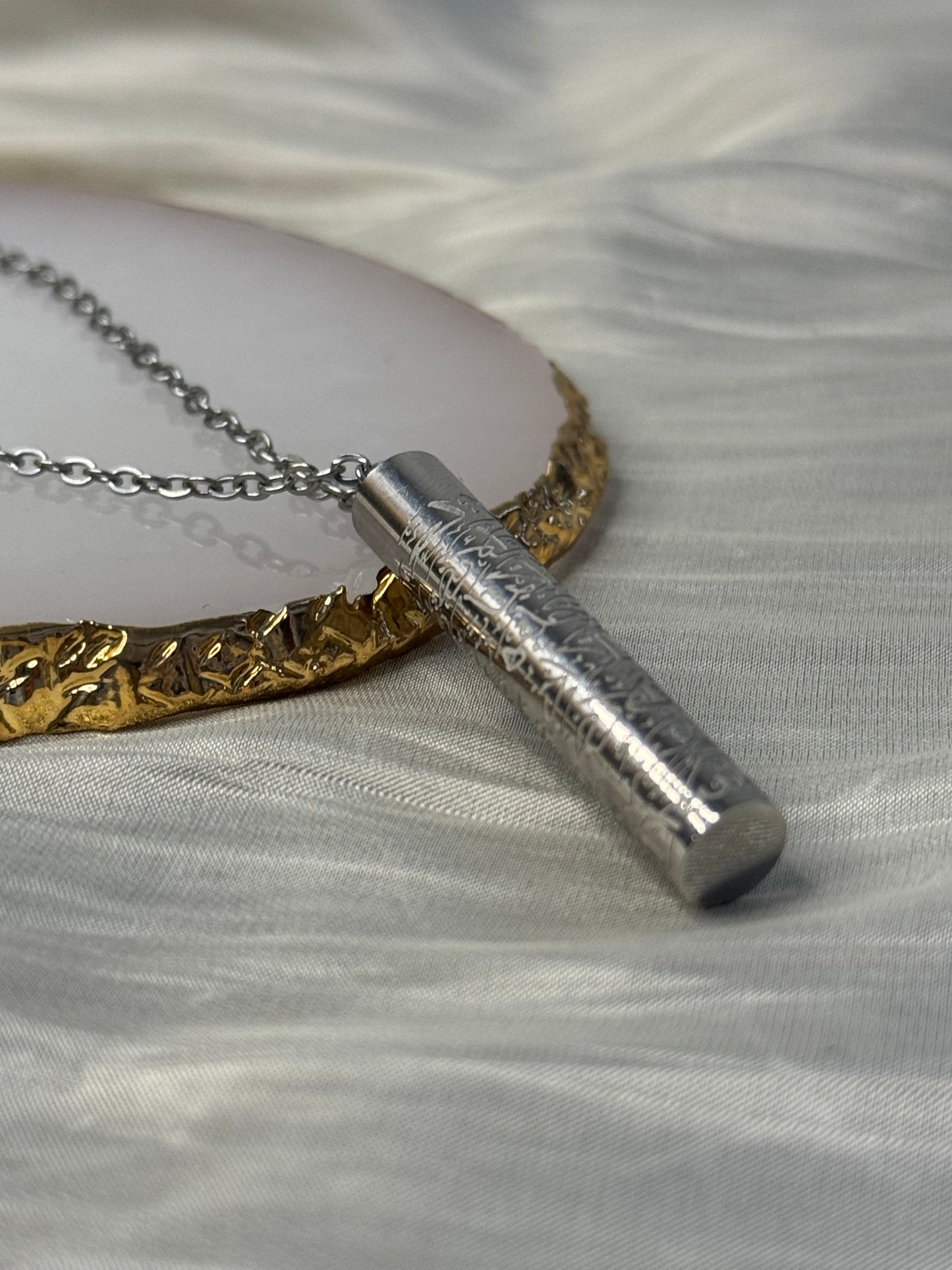 Ayaul Kursi Cylinder Bar Necklace