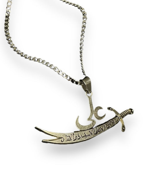 Zulfiqar Pendant