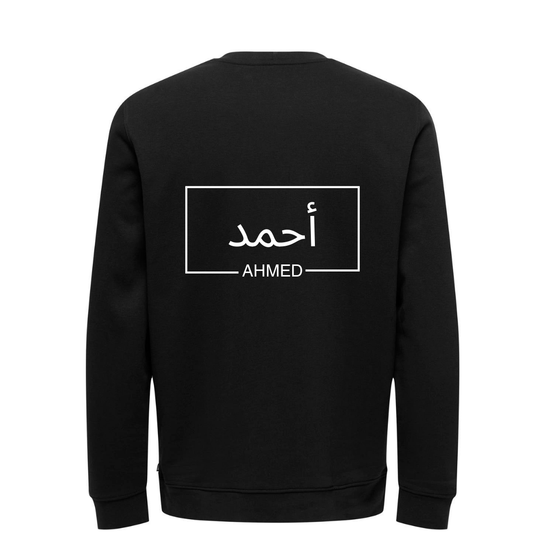 Customised Sweatshirt