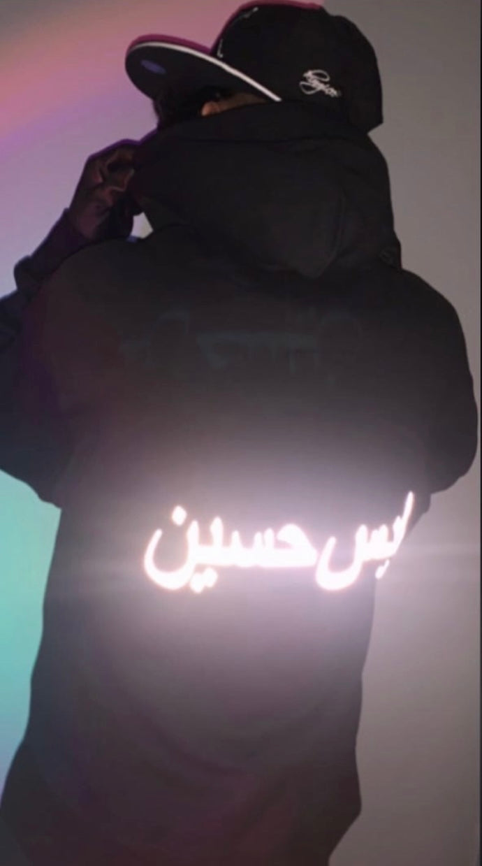 BlackOut Magic Hoodie