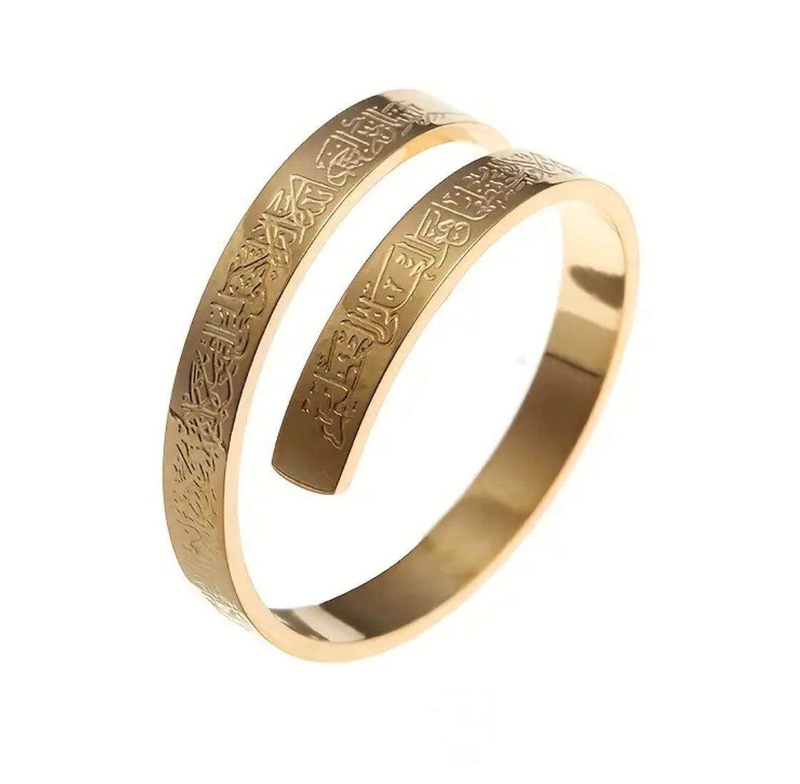 Ayatul Kursi Ring