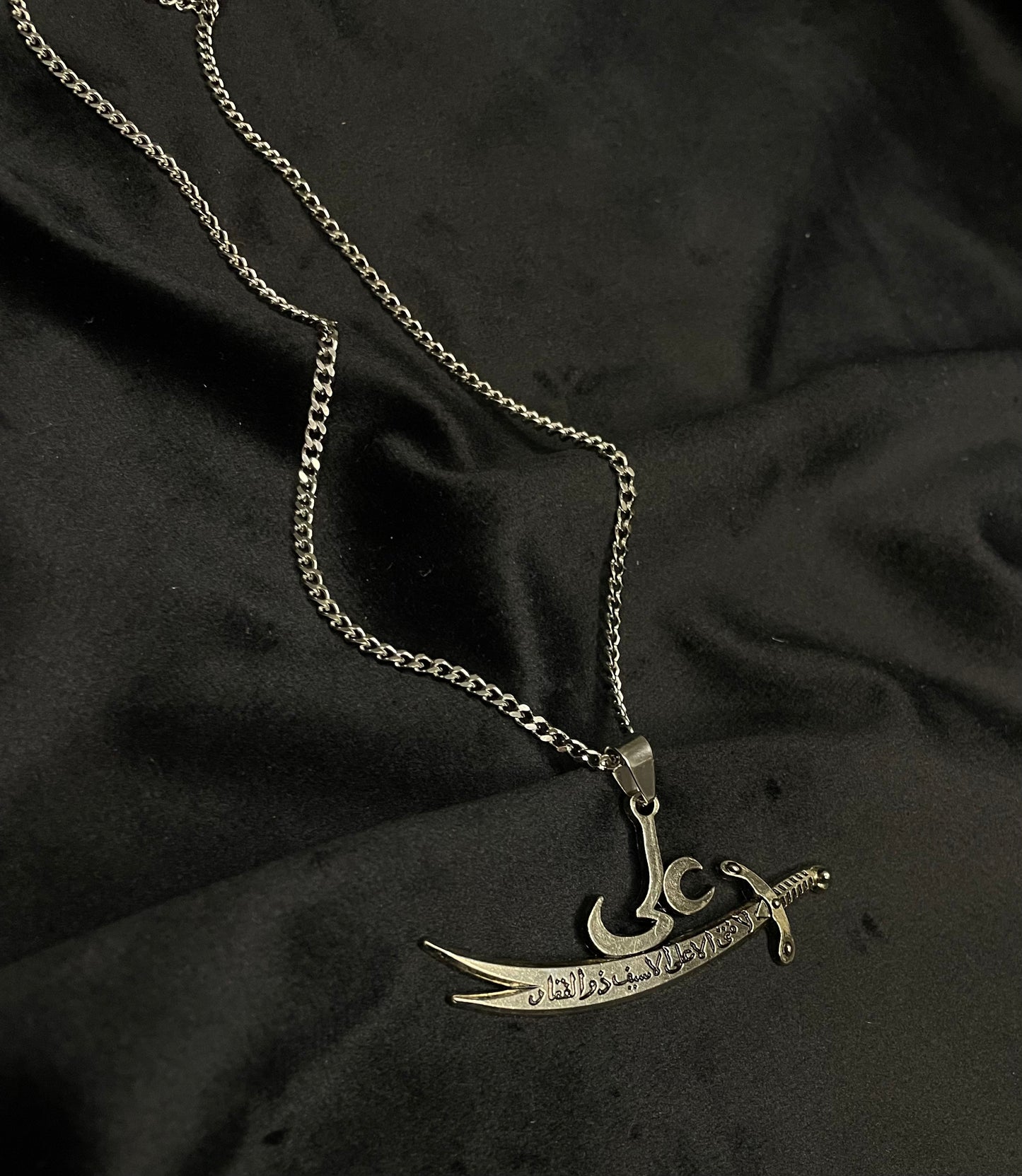 Zulfiqar Pendant