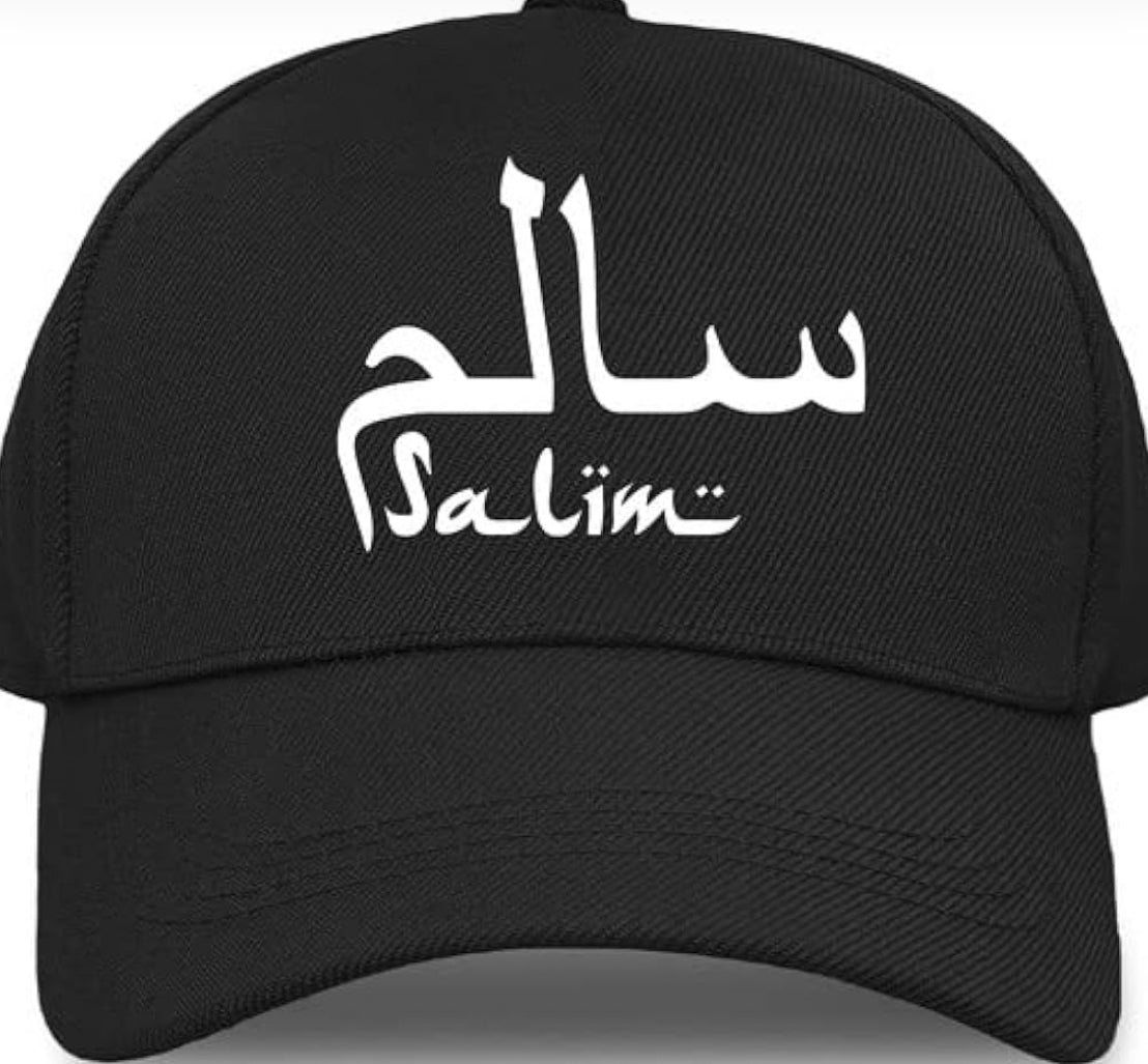 Customise Cap