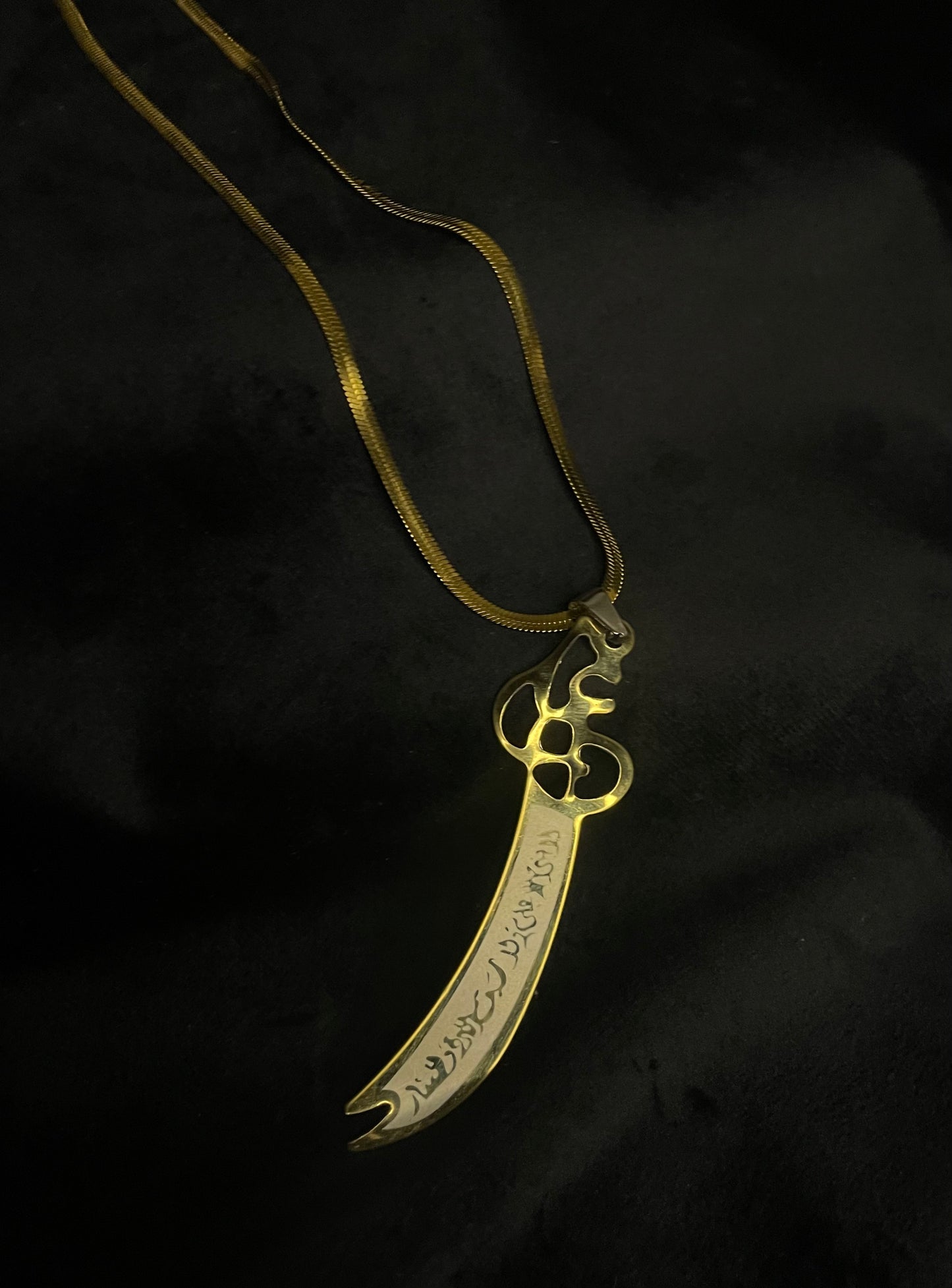 Zulfiqar Pendant