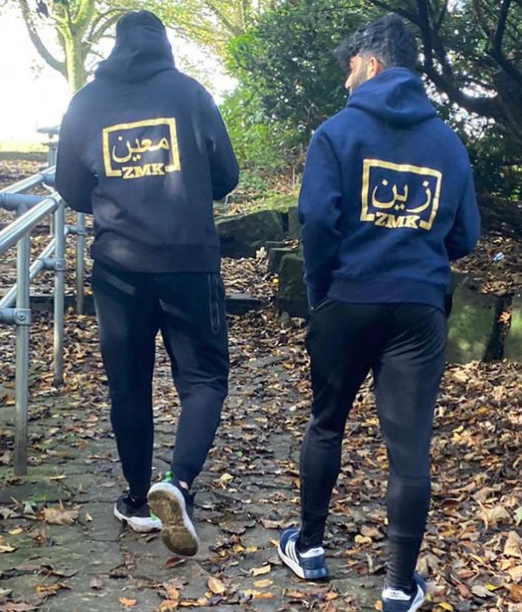 Customised Hoodies